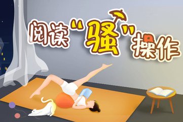 爱游戏体育官网登录